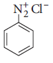 NNFurym.png
