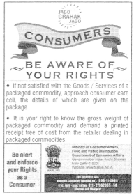 Business Studies MCQs for Class 12 with Answers Chapter 12 Consumer Protection 1