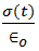 Relaxation modulus is defined - option a