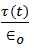 Relaxation modulus is defined - option b