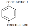 organic-chemistry-questions-answers-reaction-glycols-q3d