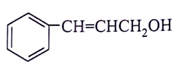 tough-organic-chemistry-questions-answers-q5b