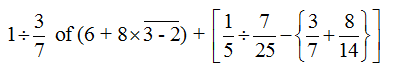 Simplification 1