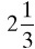Images