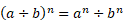 image_003_031.png