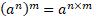 image_004_032.png