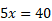 image_005_156.png