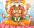 Image: Brahma