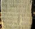 Image: Latin