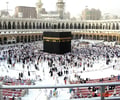 Image: Islam