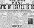Image: 1948 Arab-Israeli War