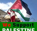 Image: Intifada