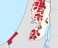 Image: Palestinian Authority
