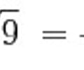 Image: principal square root of a number