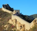 Image: Great Wall of China