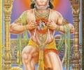 Image: Hanuman