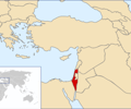 Image: Israel
