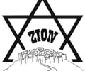 Image: Zionism