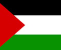 Image: PLO (Palestine Liberation Organization) (1964)