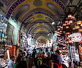 Image: bazaar/suq