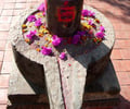 Image: a Linga