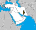 Image: Strait of Hormuz