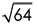 14679.png