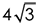 21537.png