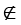 49711.png