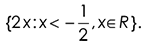 54531.png