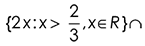 54542.png