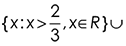 54588.png
