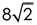 56552.png