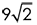 56559.png