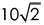 56569.png