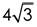 56573.png