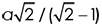 59527.png