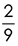 69683.png