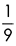 69695.png